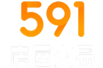 591房屋交易網